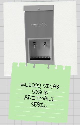 WL-2000 